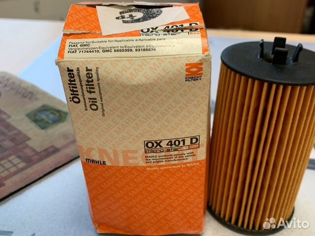 Фильтр масляный opel/1.2/1.4/1.6/1.8 knecht OX401D