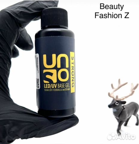 Uno strong базы/Топ 15/30/50 мл в наличии