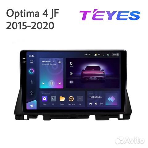 Магнитола Teyes 10” на Kia Optima 4 JF