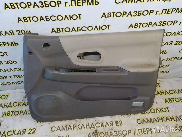 Обшивка двери передней правой Mitsubishi Pajero S