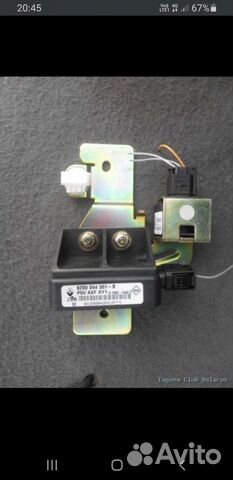 Датчик продольного поперечного ускарения рено лаг