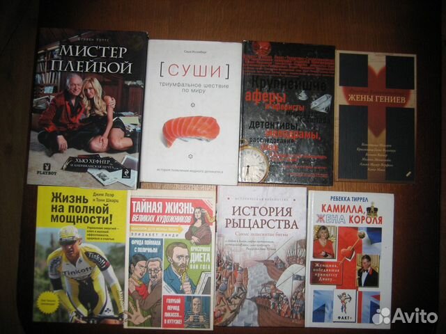 Нехудлит-разное (продолжение)