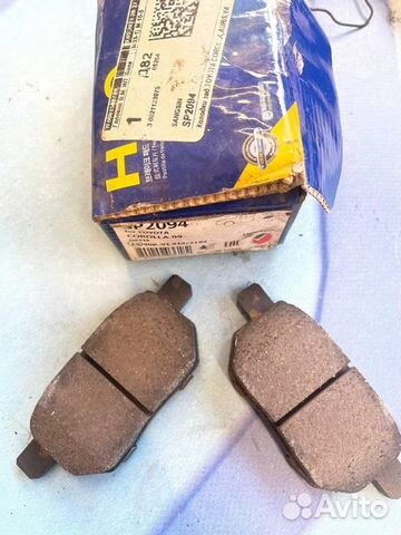 Колодки задние SP2094