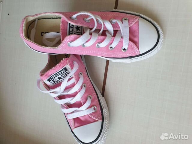 converse 31