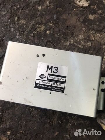 Блок управления АКПП Цефиро A32 2,5 Cefiro