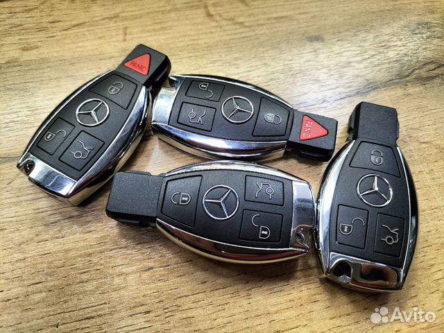 Ключ Mercedes (Мерседес) Хромированная рыбка