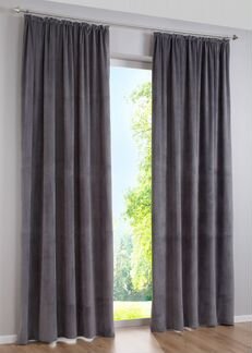 Шторы готовые новые