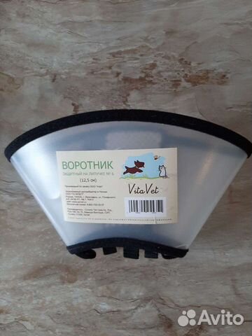 Воротник защитный на липучке