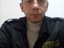 Сторож в нефтекамске
