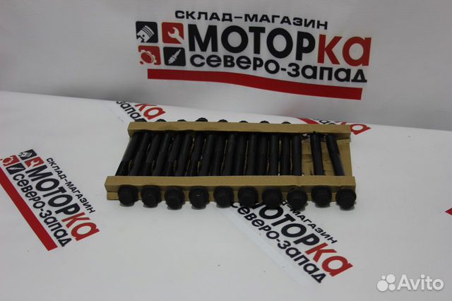 Болты Головки Блока Цилиндров Toyota Hiace 3L купить в Санкт-Петербурге ...