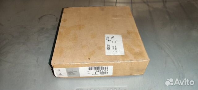 Колодки тормозные citroen / peugeot - 425207