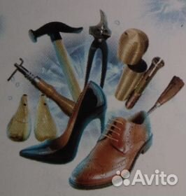 Ремонт обуви любой сложности