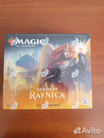 MTG. Guilds of Ravnica
