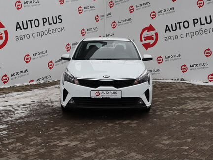 Kia Rio, 2020