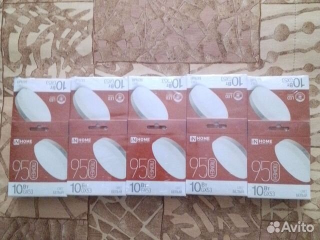 Светодиодные лампы GX53