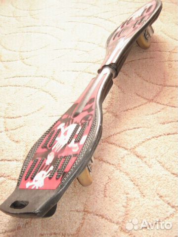 Роллерсерф