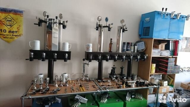 Дом пивного оборудования. Dom кафе уфа. Рауш кег сервис. Оборудование для разливного пива для дома. Кегератор на 16 кег berk 16.