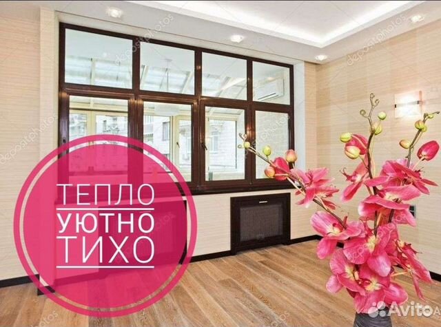 Ремонт пластиковых окон и дверей