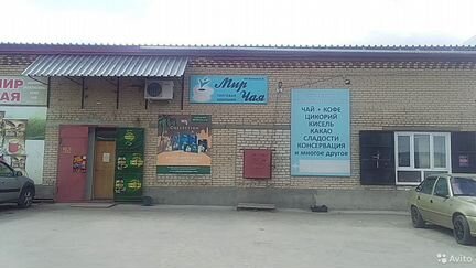 Работа водителем в Челябинске