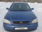 Opel Astra 1.6 МТ, 2002, 250 000 км объявление продам