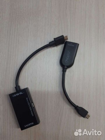 Hdmi-USB адаптер