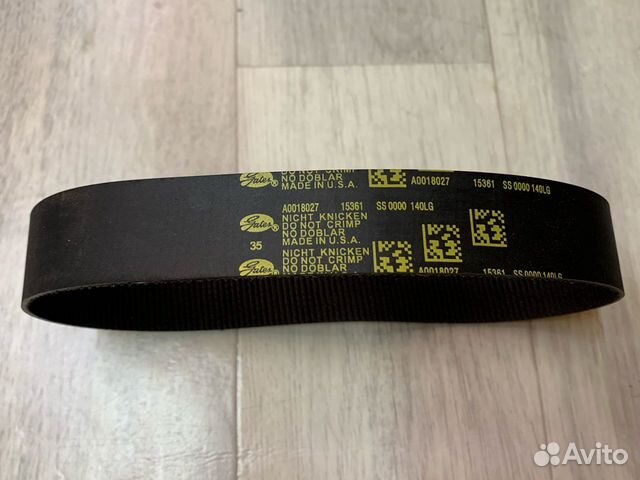 Ремень рулевой рейки Ford Explorer 2010-2019