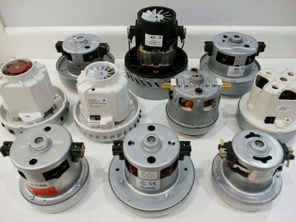 Двигатель пылесоса