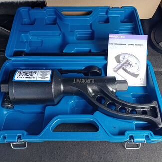 Гайковерт мясорубка усиленный 1