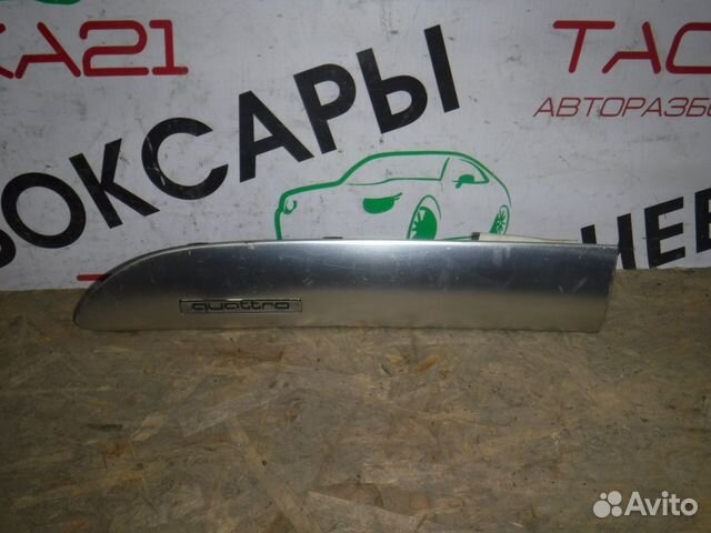 Накладка декоративная на торпеду Audi A6 C6 08-11