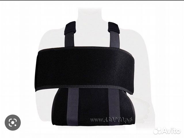 Ортез (бандаж) Дезо (ключица, плечо), на ребенка