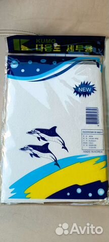 Тряпка(салфетка) для дома и автомобиля