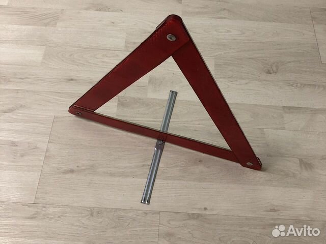 Знак аварийной остановки