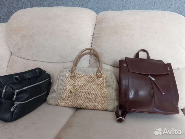 Сумки женские