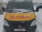 ГАЗ ГАЗель 3302 2.7 МТ, 2011, 336 140 км
