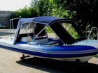 Лодка риб skyboat SB 460R