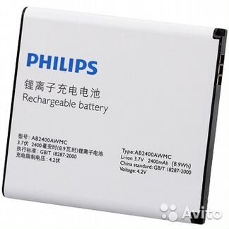 Аккумулятор Philips Xenium W732 (AB2400awmc)