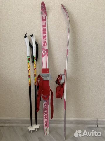 Лыжи беговые детские