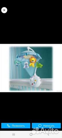 Мобиль на кроватку fisher price