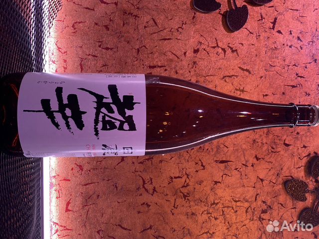 Бутылка стеклянная 1,8л