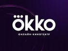 Okko Premium