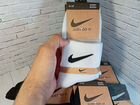 Носки мужские хлопок Nike объявление продам