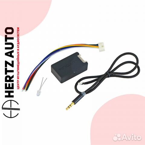 Рулевой адаптер универсальный Incar Omega 1 ver.11