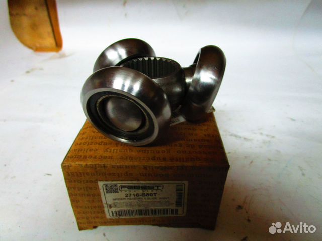 Трипоид BMW/ford/nissan/toyota/volvo 26X43.2