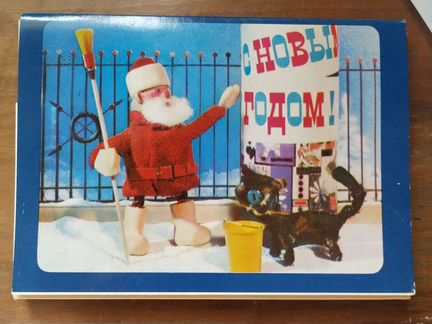 Набор открыток,С новым годом,чистые