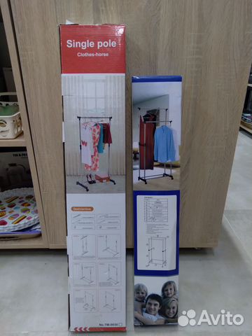 Вешалка стойка напольная для одежды новая