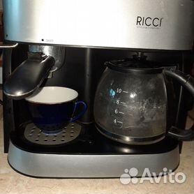 Кофеварка комбинированная ricci