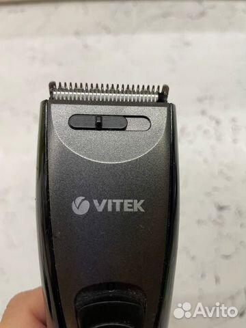 Машинка для стрижки Vitek VT-2567(GR)