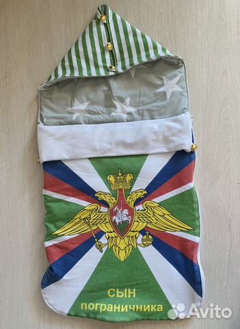 Конверт на выписку