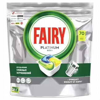 Капсулы для посудомоечной машины Fairy Platinum 70