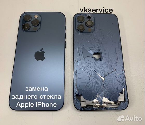 Ремонт iPhone/iPad/Watch/iMac/AirPods